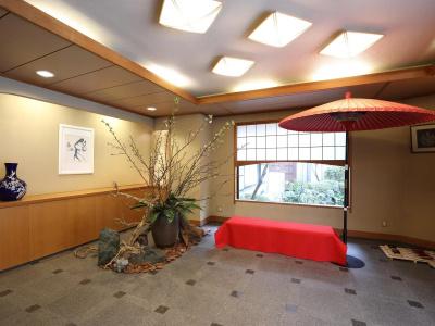 Gion Ryokan Karaku - 26