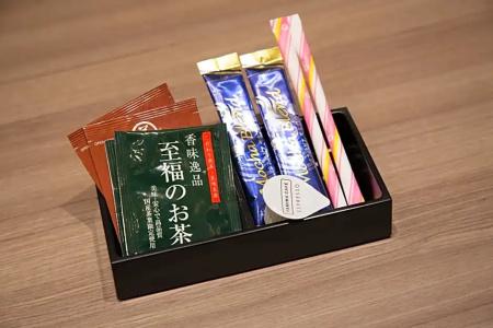 Shinsaibashi Grand Osaka - 40