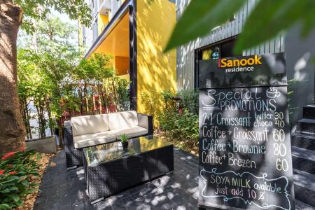 iSanook Female Hostel - 21