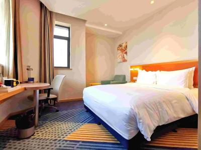 Holiday Inn Express Shanghai Zhenping, An Ihg - 24