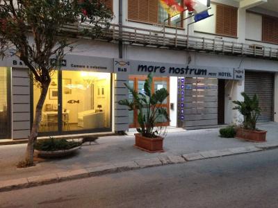 Mare Nostrum Petit Hôtel - 26