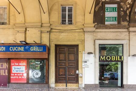 Rome Love - 0