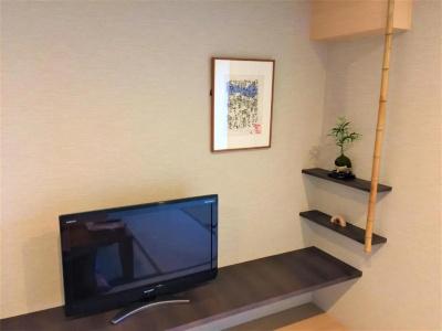 Ryokan Nenrinbo - 37