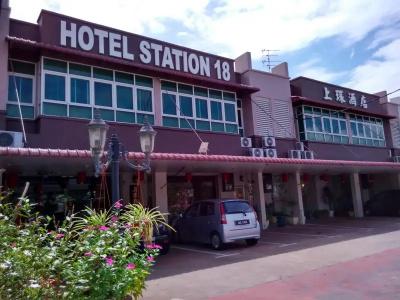 Station 18 - 32