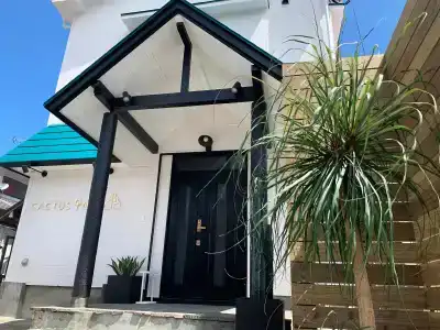Cactus Inn - 0