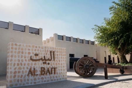 The Chedi Al Bait - 0