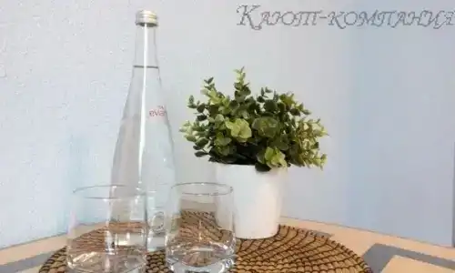 Кают-Компания - 58