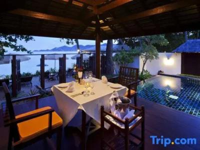 Chaweng Garden Beach Resort - Sha Plus - 168