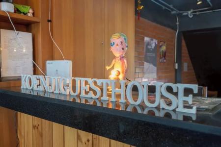 Vestique hostel - 46