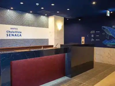 Chula Vista Senaga - 1