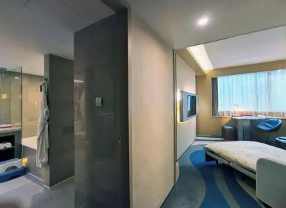 Radisson Collection Hyland Shanghai - 57