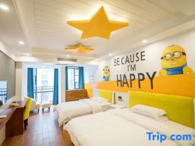 Xiayizhan Style Theme Inn - 45