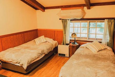 Hakuba Meteor Lodge - 68