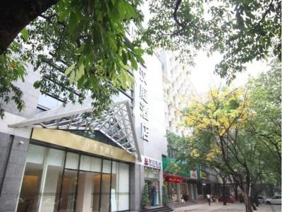 Hanting(Chongqing Lianglukou Children's Hospital) - 0