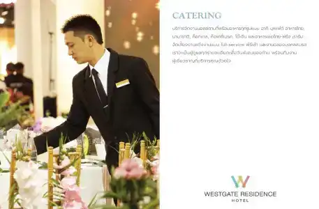 Westgate Residence - 21