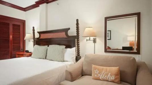 Waipouli Beach and Spa Kauai by Outrigger - 636