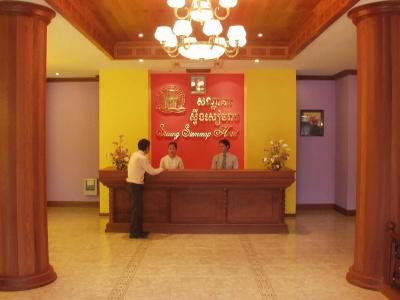 Steung Siemreap - 21