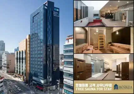 Benikea Haeundae - 33