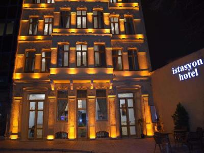 İstasyon - 23