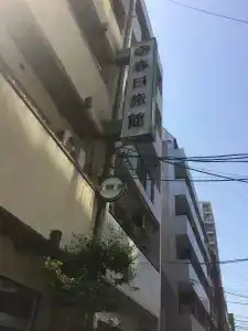 Kasuga Ryokan - 0