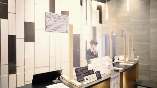 Tokyu Stay Nishi Shinjuku - 21