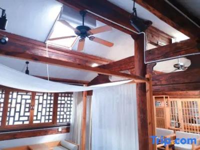 Yishu Ancient House - 112