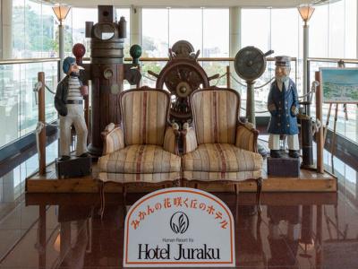 Ito Juraku - 30