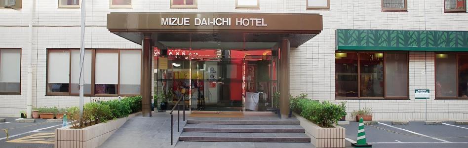 Mizue Dai-ichi - 18