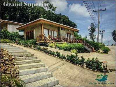 Koh Yao Yai Hillside Resort - 57