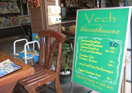 OYO 1007 Vech Guesthouse - 19