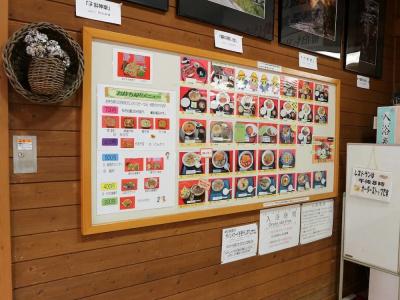 Morizane Onsen Yasuragino Sato - 10