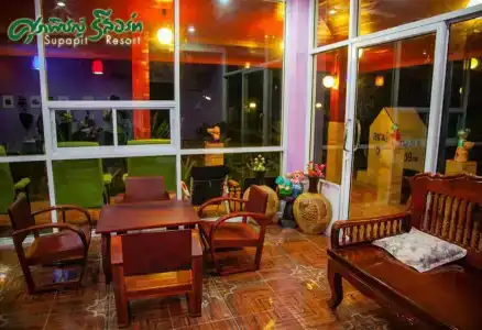 Supapit Resort - 27