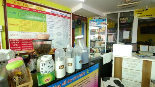 Rc Guest House - 8