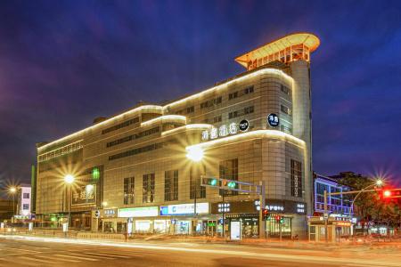 Pace Suzhou Renmin Branch - 33