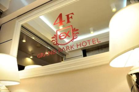 Grand Park Excel Kisarazu - 19