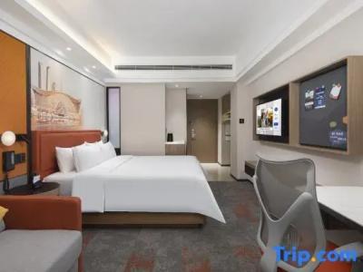 Hampton by Hilton Waishuangnan - 69