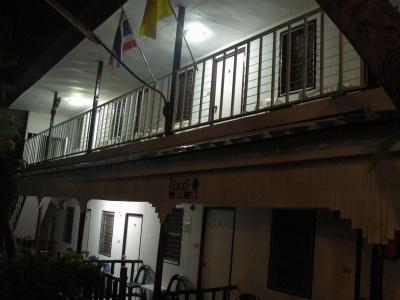 Coco's Guest House - 0