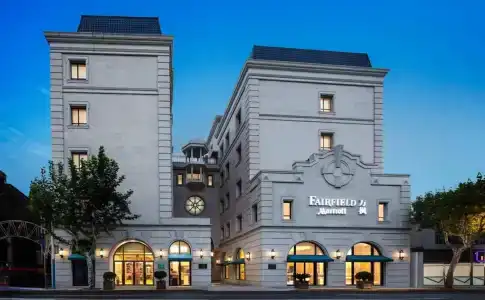 Fairfield by Marriott Shanghai Jingan - 24