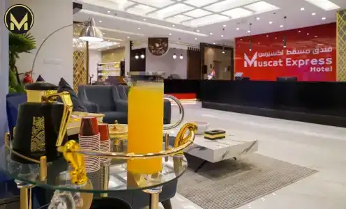 Muscat Express - 29