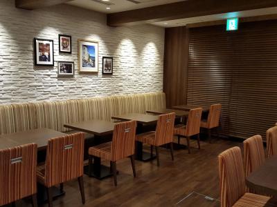 Dormy Inn Hiroshima - 27