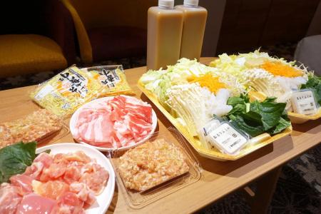 Ori Kyoto - 10