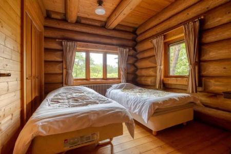 Reposer Hakuba - 188