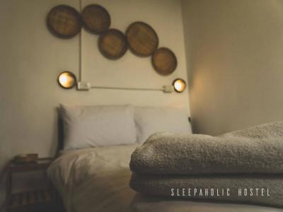 Sleepaholic - 14