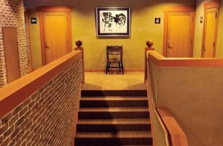Hakuba Onsen Ryokan Shirouma-so - 10