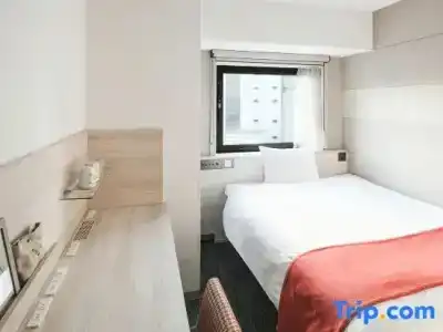 Vessel Inn Chiba Ekimae - 51