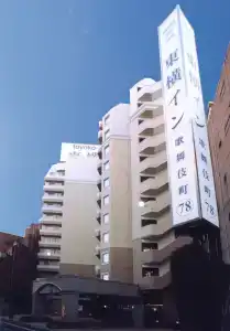 Toyoko Inn Tokyo Shinjuku Kabukicho - 0