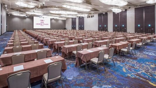 Ana Crowne Plaza Niigata, An Ihg - 21