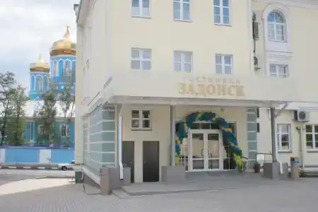 Задонск - 6