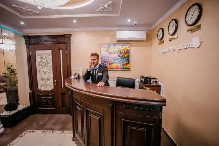 Аристократ - 9