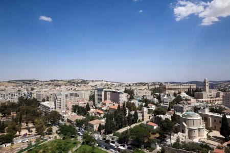 Leonardo Plaza Jerusalem - 54